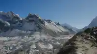 icefall.a5a4b4ed