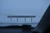 road sign in iceland.fe507b17